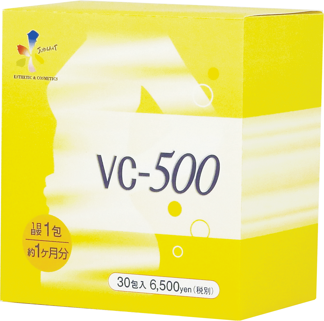 vc500